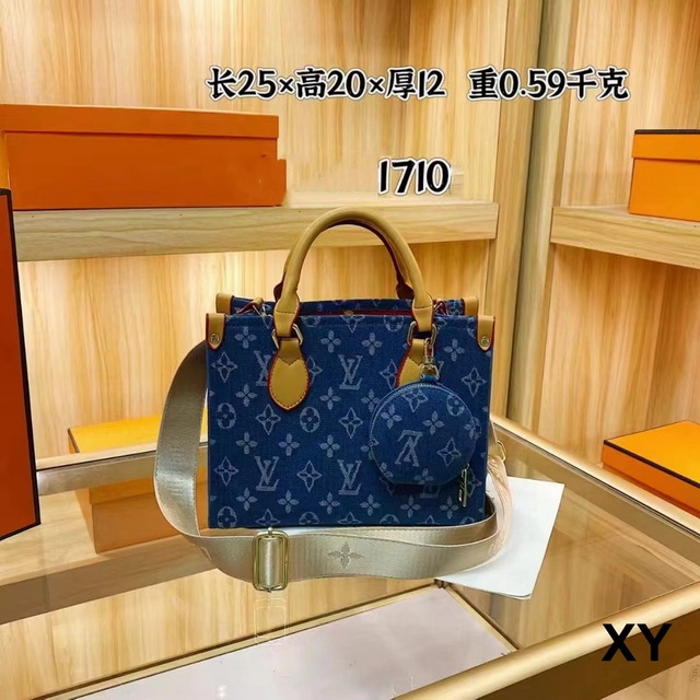 Iv Handbags 147 [Cheap Iv Handbags 147]